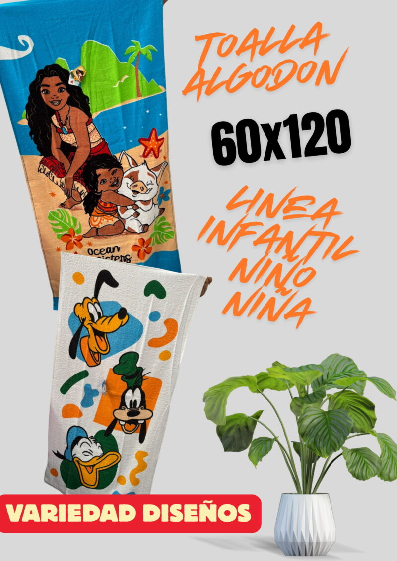 Toalla Infantil